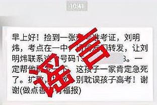 江南游戏官网在哪进入截图0